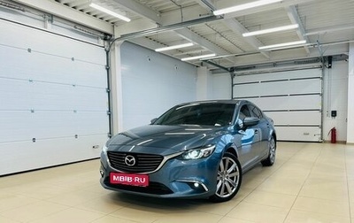 Mazda 6, 2015 год, 2 199 000 рублей, 1 фотография