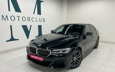 BMW 5 серия, 2021 год, 4 800 000 рублей, 1 фотография