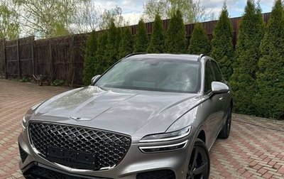 Genesis GV70, 2021 год, 4 900 000 рублей, 1 фотография