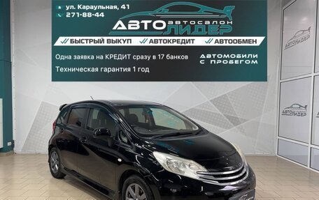 Nissan Note II рестайлинг, 2013 год, 899 000 рублей, 1 фотография