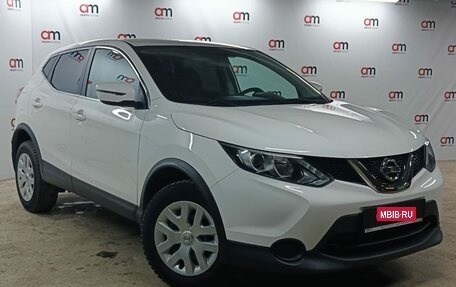 Nissan Qashqai, 2017 год, 1 899 000 рублей, 1 фотография