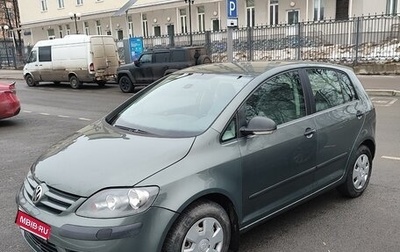 Volkswagen Golf Plus I, 2008 год, 655 000 рублей, 1 фотография