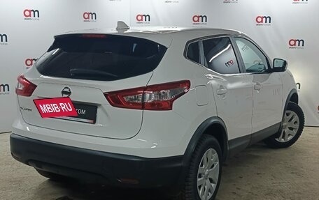 Nissan Qashqai, 2017 год, 1 899 000 рублей, 4 фотография