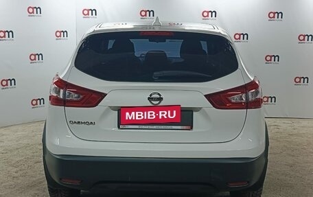 Nissan Qashqai, 2017 год, 1 899 000 рублей, 5 фотография