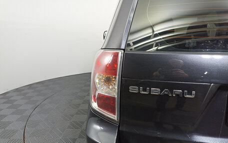 Subaru Forester, 2010 год, 1 355 000 рублей, 9 фотография