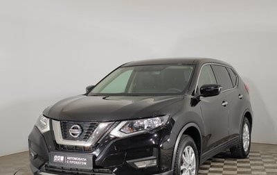 Nissan X-Trail, 2020 год, 2 179 000 рублей, 1 фотография