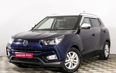 SsangYong Tivoli, 2018 год, 1 380 000 рублей, 1 фотография