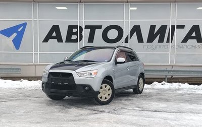 Mitsubishi ASX I рестайлинг, 2012 год, 892 000 рублей, 1 фотография