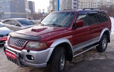 Mitsubishi Pajero Sport II рестайлинг, 2000 год, 780 000 рублей, 1 фотография