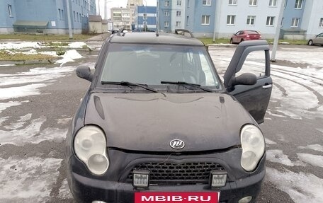 Lifan Smily I (330) рестайлинг, 2012 год, 190 000 рублей, 3 фотография