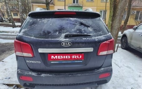 KIA Sorento II рестайлинг, 2009 год, 1 200 000 рублей, 5 фотография