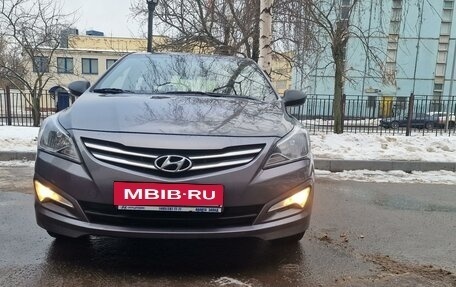 Hyundai Solaris II рестайлинг, 2014 год, 1 200 000 рублей, 8 фотография