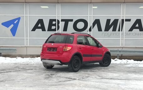 Suzuki SX4 II рестайлинг, 2009 год, 737 000 рублей, 2 фотография