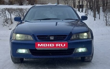 Honda Accord VII рестайлинг, 1997 год, 670 000 рублей, 9 фотография