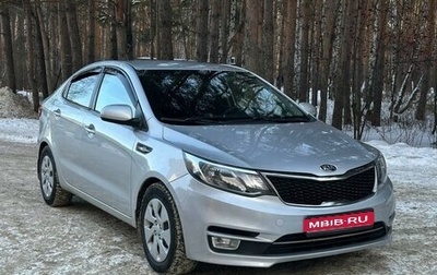 KIA Rio III рестайлинг, 2017 год, 1 060 000 рублей, 1 фотография