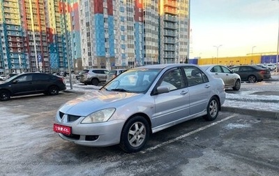 Mitsubishi Lancer IX, 2004 год, 250 000 рублей, 1 фотография