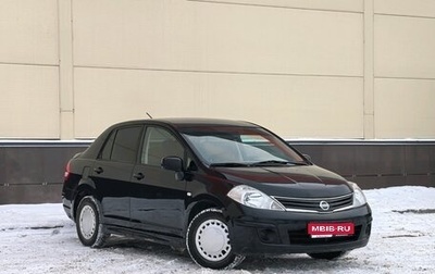 Nissan Tiida, 2011 год, 761 000 рублей, 1 фотография