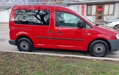 Volkswagen Caddy III рестайлинг, 2007 год, 1 250 000 рублей, 1 фотография