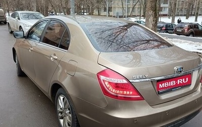 Geely Emgrand 7 I, 2016 год, 910 000 рублей, 1 фотография