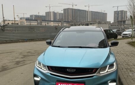 Geely Coolray I, 2023 год, 2 050 000 рублей, 1 фотография