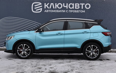 Geely Coolray I, 2023 год, 2 150 000 рублей, 6 фотография