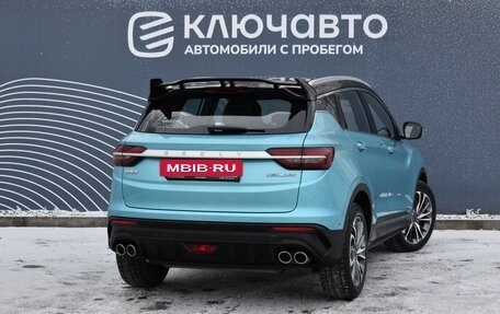 Geely Coolray I, 2023 год, 2 150 000 рублей, 2 фотография