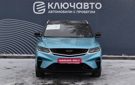 Geely Coolray I, 2023 год, 2 150 000 рублей, 3 фотография