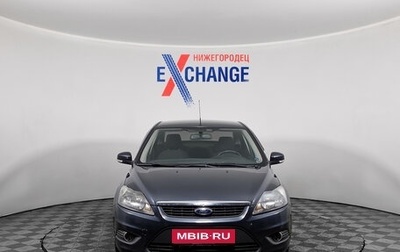 Ford Focus II рестайлинг, 2010 год, 749 000 рублей, 1 фотография