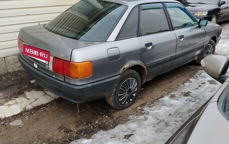 Audi 80, 1989 год, 60 000 рублей, 2 фотография