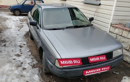 Audi 80, 1989 год, 60 000 рублей, 3 фотография