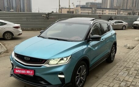 Geely Coolray I, 2023 год, 2 050 000 рублей, 8 фотография