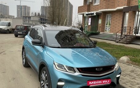 Geely Coolray I, 2023 год, 2 050 000 рублей, 6 фотография