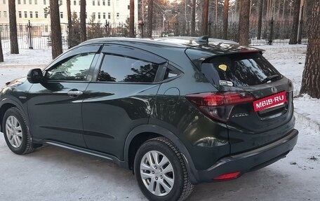 Honda Vezel, 2014 год, 1 500 000 рублей, 3 фотография