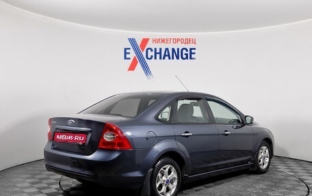 Ford Focus II рестайлинг, 2010 год, 749 000 рублей, 4 фотография