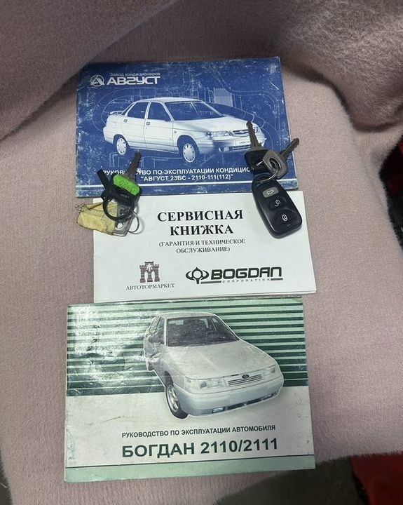 ВАЗ (LADA) 2110, 2011 год, 330 000 рублей, 23 фотография