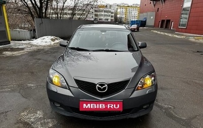 Mazda 3, 2008 год, 630 000 рублей, 1 фотография