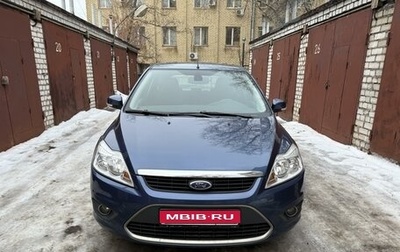 Ford Focus II рестайлинг, 2008 год, 899 000 рублей, 1 фотография