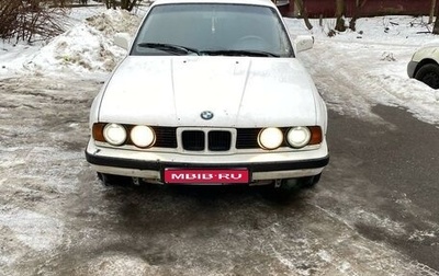 BMW 5 серия, 1988 год, 135 000 рублей, 1 фотография