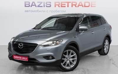 Mazda CX-9 I рестайлинг, 2012 год, 1 790 000 рублей, 1 фотография