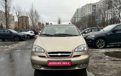 Chevrolet Rezzo, 2007 год, 390 000 рублей, 1 фотография