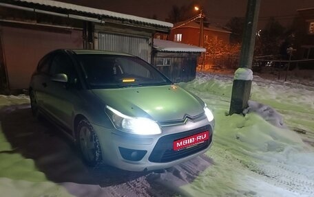 Citroen C4 II рестайлинг, 2008 год, 440 000 рублей, 4 фотография