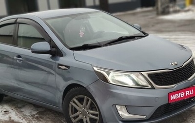 KIA Rio III рестайлинг, 2014 год, 1 150 000 рублей, 1 фотография