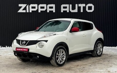 Nissan Juke II, 2012 год, 1 179 000 рублей, 1 фотография