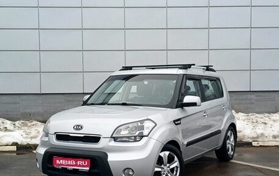 KIA Soul I рестайлинг, 2010 год, 889 000 рублей, 1 фотография