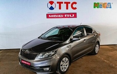 KIA Rio III рестайлинг, 2015 год, 945 000 рублей, 1 фотография