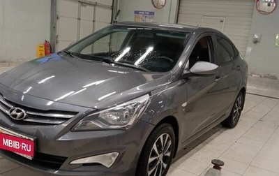 Hyundai Solaris II рестайлинг, 2016 год, 999 000 рублей, 1 фотография