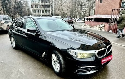 BMW 5 серия, 2019 год, 3 470 000 рублей, 1 фотография