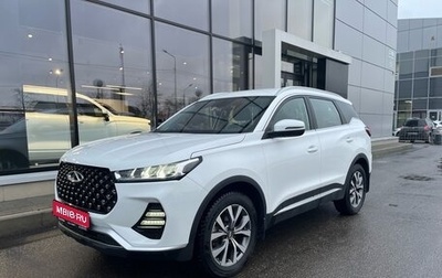 Chery Tiggo 7 Pro, 2022 год, 1 799 000 рублей, 1 фотография