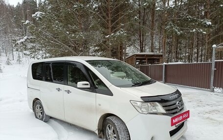 Nissan Serena IV, 2012 год, 1 999 000 рублей, 2 фотография