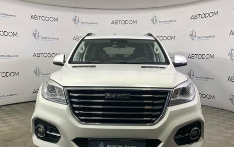 Haval H9 I рестайлинг, 2023 год, 3 525 000 рублей, 5 фотография